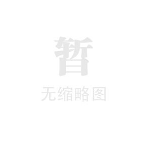 上海petg塑料板加工工厂,上海petg塑料板加工厂家