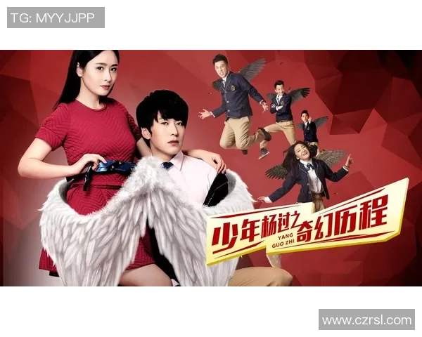 马力克的传奇旅程：从普通少年到世界级冠军的奋斗故事