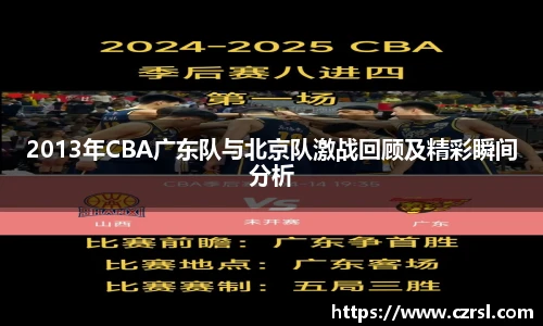 球速体育官方网址