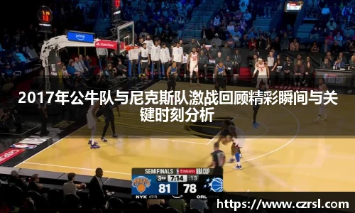 球速体育官方网址