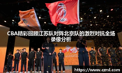 球速体育官方网址