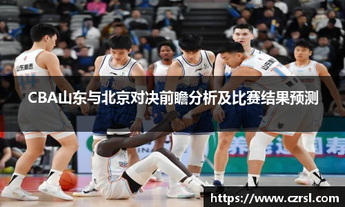 球速体育官方网址