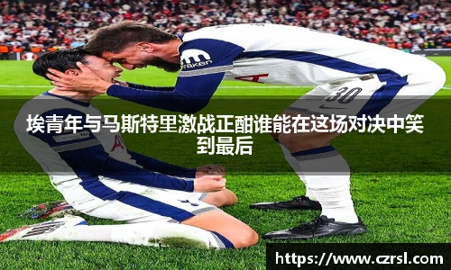 球速体育官方网址