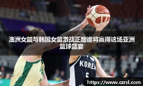 球速体育官方网址