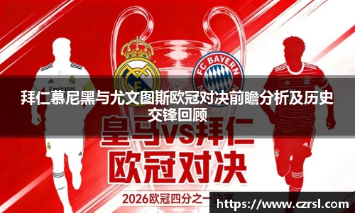 球速体育官方网址