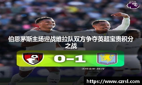 球速体育官方网址