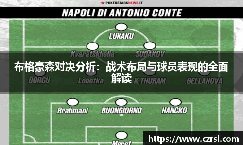 球速体育官方网址