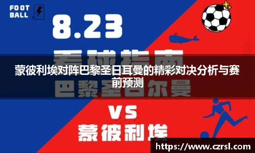 球速体育官方网址