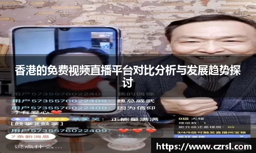 球速体育网站
