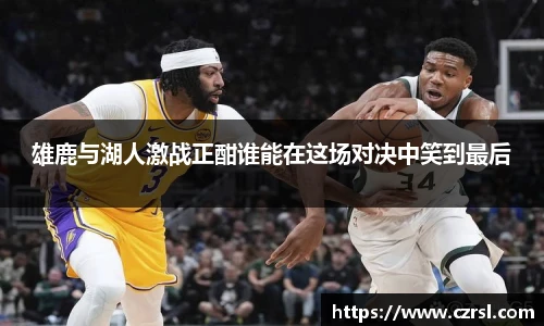 球速体育官方网址